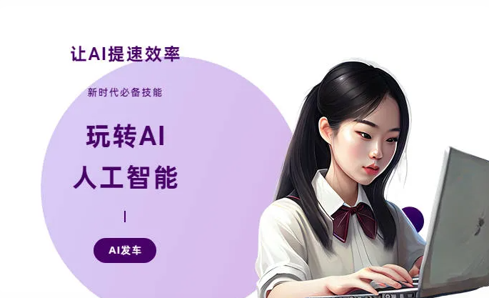 弥渡县AI技术拆解：手机智能软件检索底层逻辑，读懂GEO优化核心原理