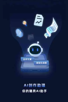 弥渡县工业制造行业专属GEO优化方案，依托手机AI挖掘精准采购客源